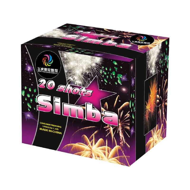 Simba 20 shots Simba 20 shots