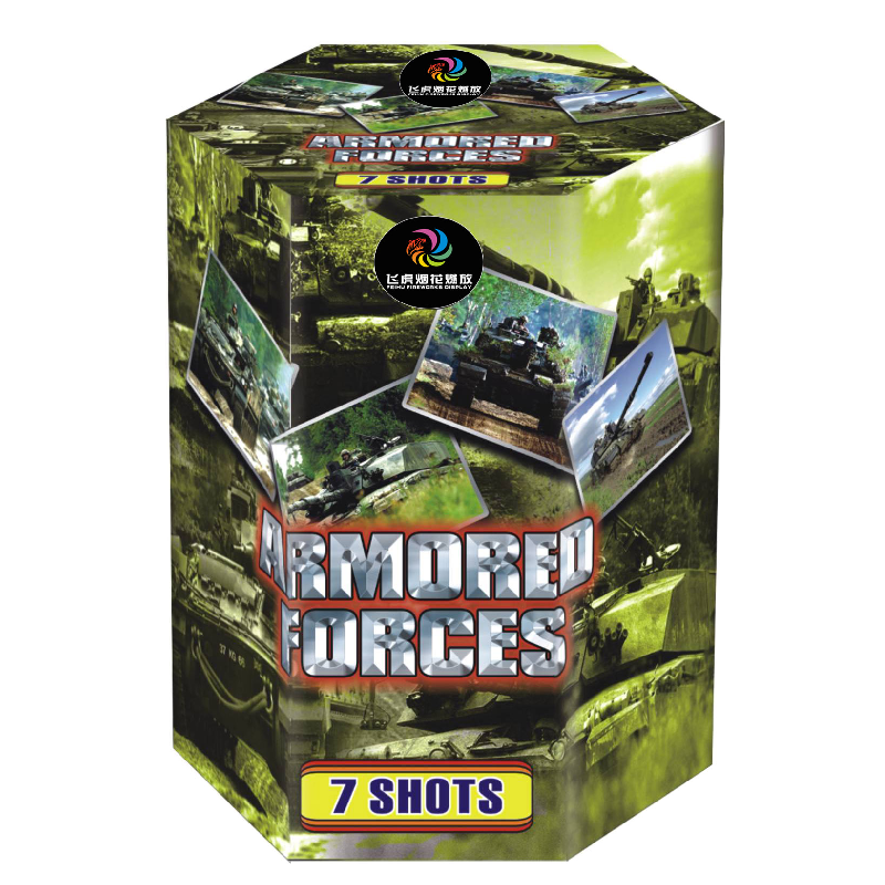 Armored forces 7 shots