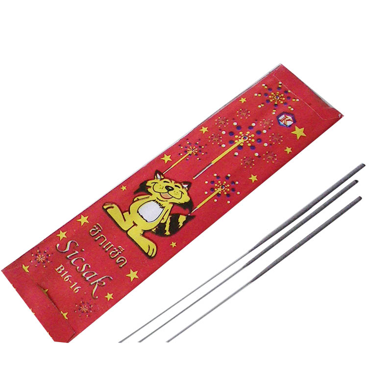 7-inch golden sparkler