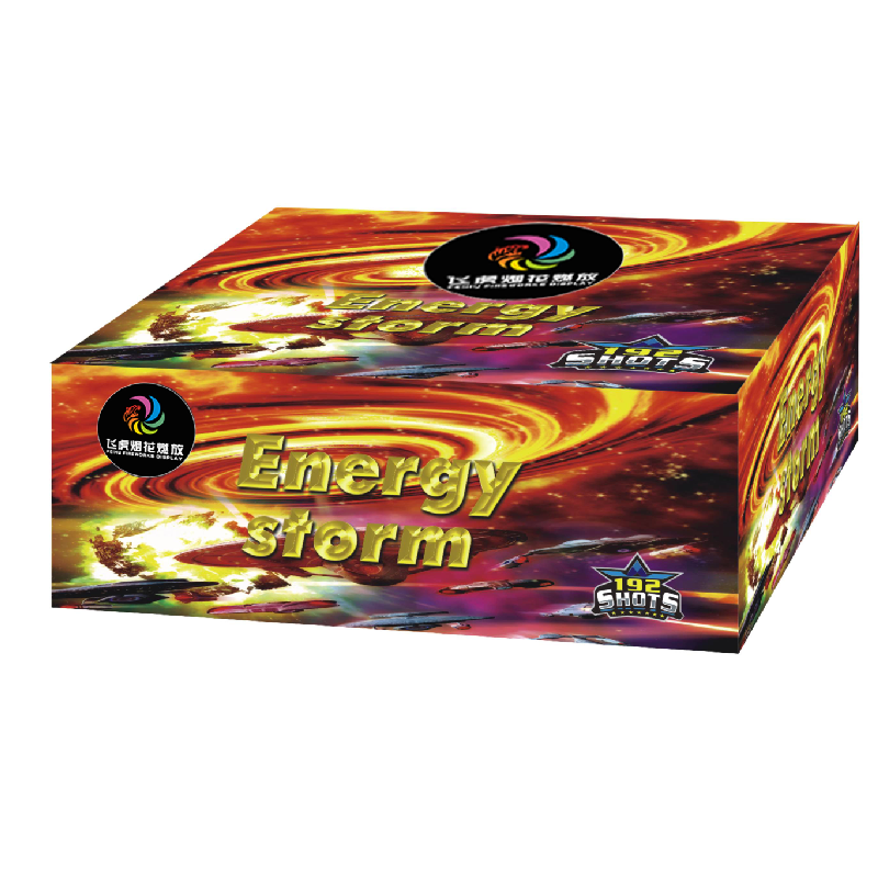 Energy storm 192 shots