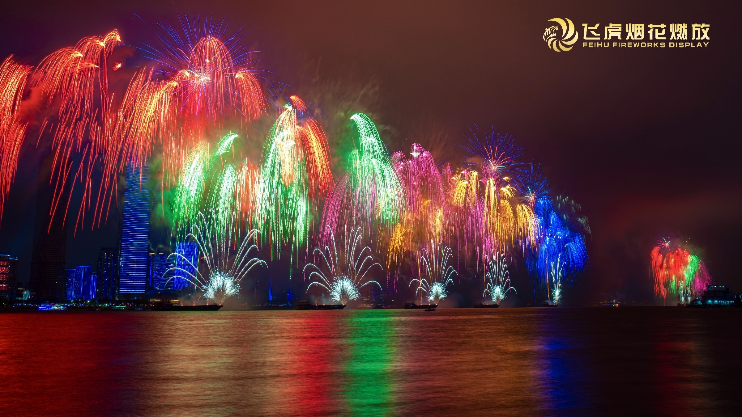 The Second Yangtze River Cultural and Arts Festival will open with fireworks in September 2025