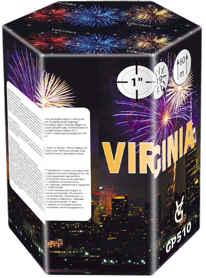 Flora Spray 19 shots