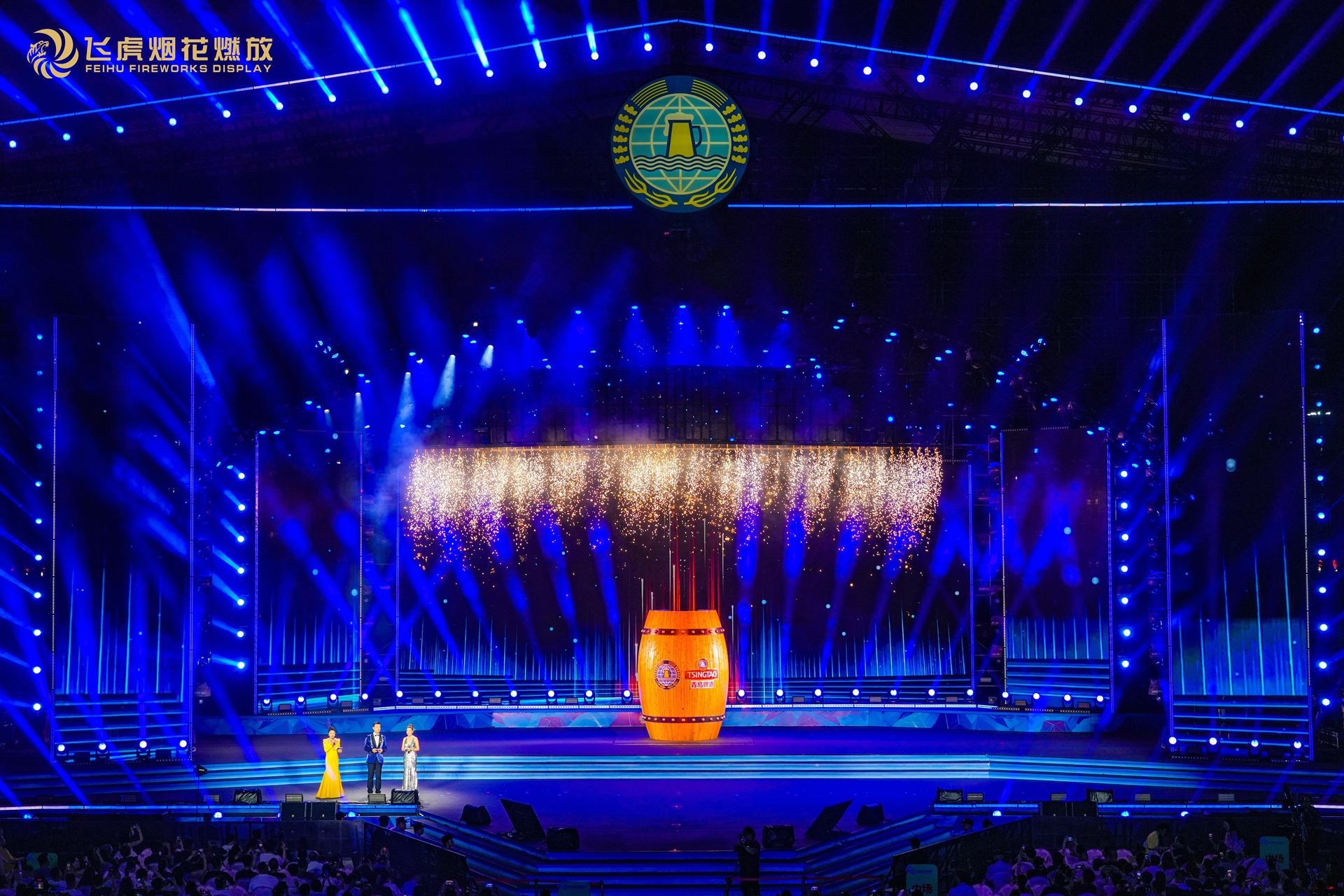 The 2025 Qingdao International Beer Festival will open grandly on July 18:Bright fireworks light up the night of the Oktoberfest