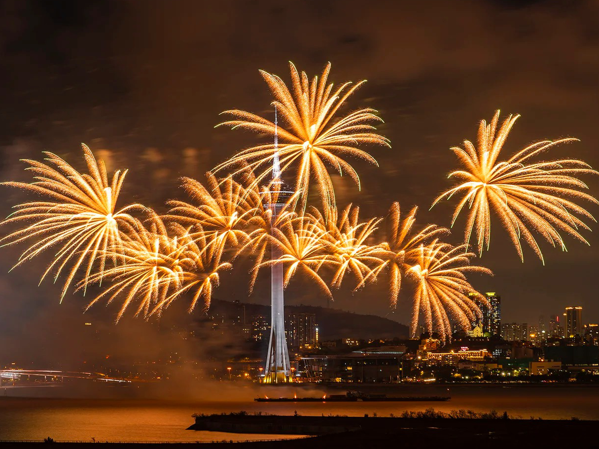 34th Macao International Fireworks Contest Set for September&ndash;October Run